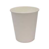 アートナップ ペーパーカップ 白無地 7オンス 100個 FCC1108-PS-104
