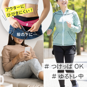 アルファックス ゆる締め骨盤バンド ulretch ベージュ ﾕﾙﾚﾂﾁｺﾂﾊﾞﾝﾊﾞﾝﾄﾞBE-イメージ7