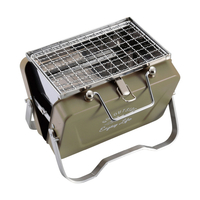 キャプテンスタッグ モンテ V型卓上グリル B6型 カーキ UG0079VｶﾞﾀｸﾞﾘﾙB6ｶ-ｷ