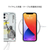 Dparks iPhone 12 mini用スピリットPLUS クリアケース LANDMARK-USA DS20572I12MN-イメージ19