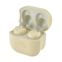 ドクターエア イヤラボmini イエロー SEL02MEYE