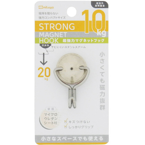 ミツヤ メタルマグネットフック 10KG 5個 FCG180X-MMH-10-イメージ2