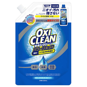 グラフィコ オキシクリーンパワーリキッド つめかえ用 520mL OX ﾊﾟﾜ-ﾘｷﾂﾄﾞﾂﾒｶｴ520ML-イメージ1