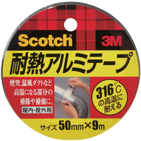 ３Ｍ 耐熱アルミテープ　５０ｍｍ×９ｍ ALT-50