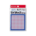 ニチバン マイタックラベル円型直径5mm130片*15シート桃 F720679-ML-14111