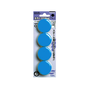 コクヨ カラーマグネット 直径40mm 4個入 青 10パック FC03214-ﾏｸ-40NB-イメージ1