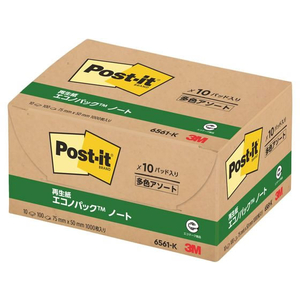 3M ポスト・イット ノート 再生紙 エコノパック 75×50mm パステル 4色 10冊 F803232-6561-K-イメージ3