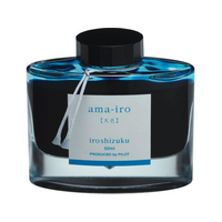 パイロット 万年筆用インキ 色彩雫 iroshizuku アマイロ 50ml FC460MR-INK-50-AMA
