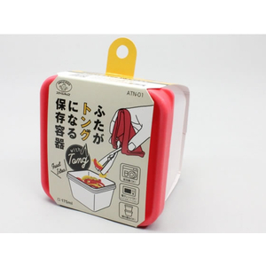 旭電機化成 ふたがトングになる保存容器 175ml サ-モンピンク FC497PU-ATN-01SP-イメージ2