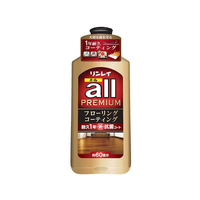 リンレイ リンレイオール プレミアム 1L FCE831L