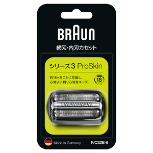 ブラウン ブラウン シリーズ3 網刃・内刃一体型カセット FC32B6 ブラウン ブラウン シリーズ3 網刃・内刃一体型カセット FC32B6