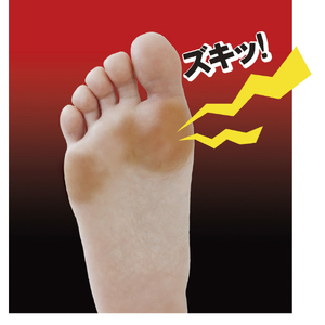 アルファックス 綿混サラリ洗える足マメパッドBE ﾜﾀｺﾝｻﾗﾘｱﾗｴﾙｱｼﾏﾒﾊﾟﾂﾄﾞBE-イメージ5