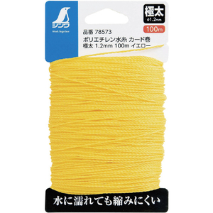 シンワ測定 ポリエチレン水糸 カード巻 極太 １．２ｍｍ １００ｍイエロー シンワ　ポリエステル水糸 78573-イメージ1