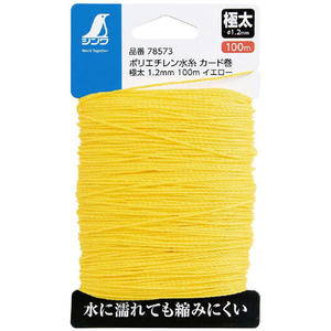 シンワ測定 ポリエチレン水糸 カード巻 極太 １．２ｍｍ １００ｍイエロー シンワ　ポリエステル水糸 78573-イメージ4