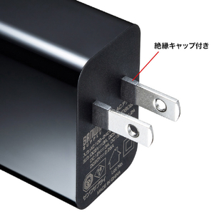 サンワサプライ USB PD対応AC充電器(PD45W・TypeCケーブル付き) ブラック ACA-PD80BK-イメージ8