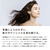 MTG ReFa BEAUTECH SHAMPOO(500ml) 500ml RC-BH-00B-イメージ3