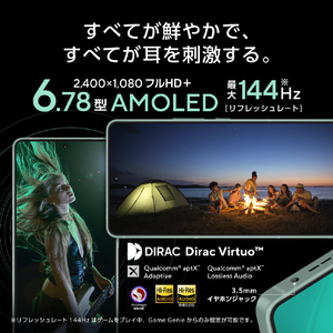 ASUS SIMフリースマートフォン Zenfone 12 Ultra セージグリーン ZF12U-GR16S512-イメージ8