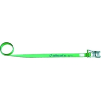 オールセーフ ラッシングベルト ラチェット式ラウンド仕様重荷重 FC795HN-7635494