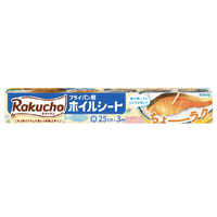 クレハ ラクッチョ フライパン用ホイルシート M 3M ﾗｸﾂﾁﾖﾌﾗｲﾊﾟﾝﾖｳﾎｲﾙｼ-ﾄM3M