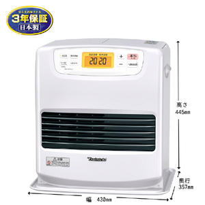 ダイニチ 3．7kW 9．0Lタンク 石油ファンヒーター ダイニチブルーヒーター (W)ムーンホワイト FW-3725LS-W-イメージ14