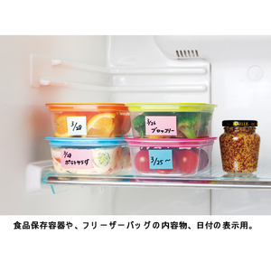 ニチバン ディアキチ ワザアリテープ ミルキーカラー ピンク F041834DK-WAN2511-イメージ3