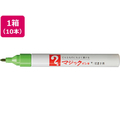 寺西化学工業 マジックインキNO.500細字 黄緑 10本 FCR9934-M500-T9