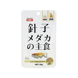 イトスイ 針子メダカの主食 20g FCT5456-イメージ1