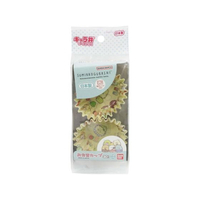 トルネ すみっコぐらし お弁当カップ 30枚入 FCE962U-2776298