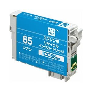 エコリカ リサイクルインクカートリッジ ECI-E65C エコリカ リサイクルインクカートリッジ ECI-E65C