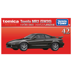 タカラトミー トミカプレミアム 42 トヨタ MR2 (SW20) (トミカプレミアム発売記念仕様) Pﾄﾐｶ42ﾄﾖﾀMR2SW20ｼﾖｶｲ-イメージ5