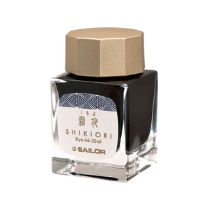 セーラー万年筆 万年筆用ボトルインク20ml 四季織 霜夜(しもよ) FC84286-13-1008-220-イメージ1