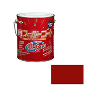 アサヒペン 油性スーパーコート 1.6L 赤さび FC361NV