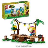 レゴジャパン LEGO スーパーマリオ 71421 ディクシーコング の ジャングルライブ 71421ﾃﾞｲｸｼ-Kﾞﾉｼﾞﾔﾝｸﾞﾙﾗｲﾌﾞ