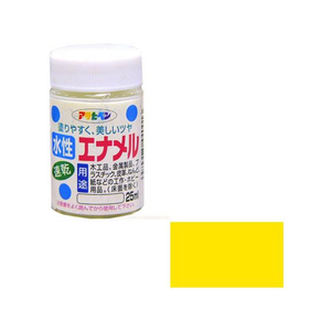 アサヒペン 水性エナメル 25ml 黄色 FC623PJ-イメージ1