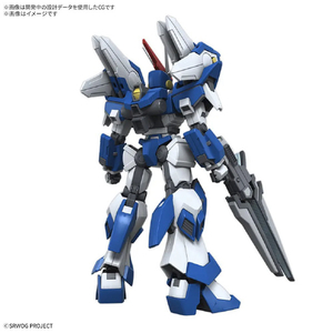 バンダイ HG アシュセイヴァー ｽﾊﾟﾛﾎﾞHGｱｼﾕｾｲｳﾞｱ--イメージ2