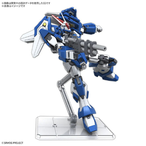 バンダイ HG アシュセイヴァー ｽﾊﾟﾛﾎﾞHGｱｼﾕｾｲｳﾞｱ--イメージ4