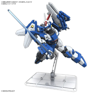 バンダイ HG アシュセイヴァー ｽﾊﾟﾛﾎﾞHGｱｼﾕｾｲｳﾞｱ--イメージ5