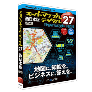 ジャングル スーパーマップル・デジタル27西日本版 SMD27ﾆｼﾆﾎﾝWD-イメージ1