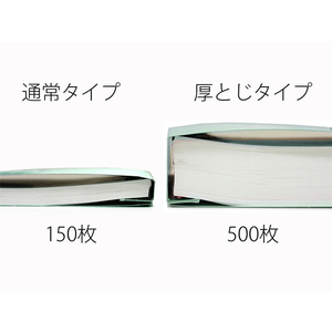 プラス フラットファイル厚とじ ノンステッチ 統一伝票用 グリーン 10冊 F829158-76036-イメージ5