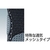 トラスコ中山 作業靴用中敷シート Lサイズ 27.0～28.5 FC134FD-3295052-イメージ2