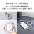 エレコム まとまるマグネットケーブル(USB Type-C - USB Type-C/フラット) 1m ホワイト MPA-CCTMGF10WH-イメージ5