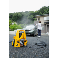 KYOCERA KMP-1200 マルチ洗浄機 |エディオン公式通販