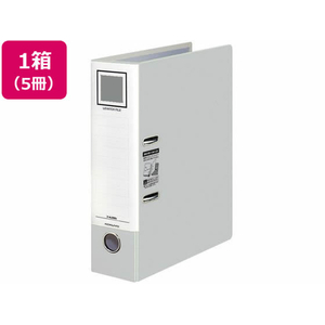 コクヨ レバッチファイル A4 とじ厚48 シルバー 5冊 1箱(5冊) F835339-ﾌ-AL290C-イメージ1