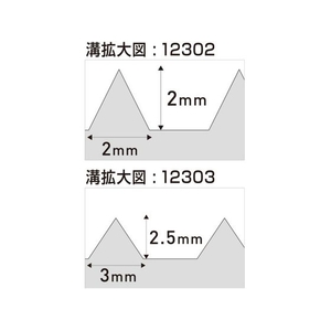 井上工具 のりヘラ 150mm FC002HU-7563485-イメージ2