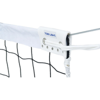 トーエイライト TOEI LIGHT トーエイライト/バレーボールネット 6人制 上下白帯付 検 FCJ130B-B2844