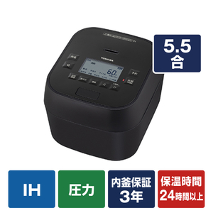 東芝 真空圧力IH炊飯ジャー(5.5合炊き) 炎匠炊き グランブラック RC-10HGW(K) 東芝 真空圧力IH炊飯ジャー(5.5合炊き) 炎匠炊き グランブラック RC-10HGW(K)