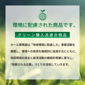 カール事務器 2穴パンチ ブルー 穿孔枚数45枚 FC614PV-SD-WJ45K-B-イメージ7