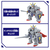 バンダイ ブロックロス ナイトガンダム ナイトガンダム ﾌﾞﾛﾂｸﾛｽﾅｲﾄｶﾞﾝﾀﾞﾑ-イメージ7