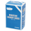 藤栄 MINIATURE LAUNDRY GOODS BOX TYPE FL221ﾌﾚﾃﾞｲﾐﾆﾁﾕｱﾎﾞﾂｸｽ