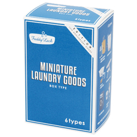 藤栄 MINIATURE LAUNDRY GOODS BOX TYPE FL221ﾌﾚﾃﾞｲﾐﾆﾁﾕｱﾎﾞﾂｸｽ